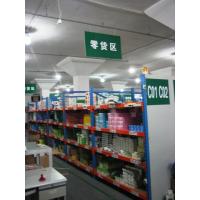 GSP冷库（阴凉库、常温库）温湿度验证服务、冷链运输车、恒温恒湿箱、冰箱、摇床验证